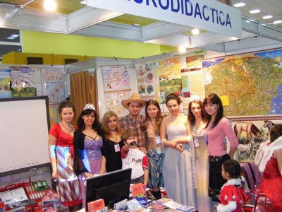 Kidex, Bucureşti, 30 noiembrie - 2 decembrie, 2007