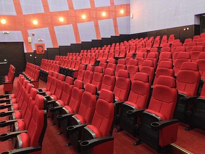 Sala de cinema. Barlad