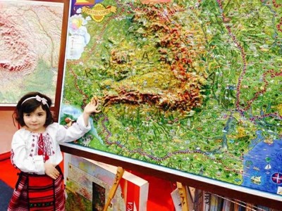 Targul National de Turism