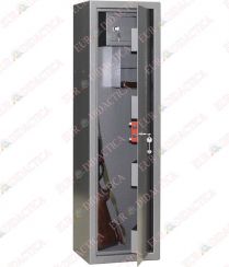 Seif Armament pentru 2 arme (350x250x1200mm)
