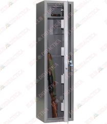 Seif Armament pentru 4 arme (400x300x1510mm)