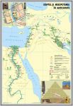 materiale_didactice_istorie_harti_murale_harta_egiptul_si_mesopotamia1