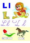 ALFABETUL LIMBII ROMANE (SET 31 PLANSE) FARA SIPCI DE PLASTIC