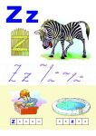 ALFABETUL LIMBII ROMANE (SET 31 PLANSE) FARA SIPCI DE PLASTIC