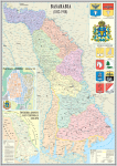BASARABIA (SEC. XIX-XX)