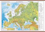 Europa. Harta fizica si politica